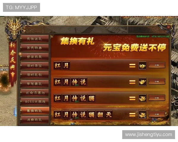 KB体育官网平台不断优化用户界面，提升游戏体验和操作流畅度的全面升级