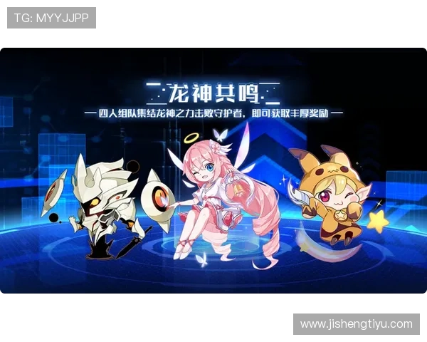 三亿体育游戏官网最新优惠活动介绍，丰富奖励等你来领取