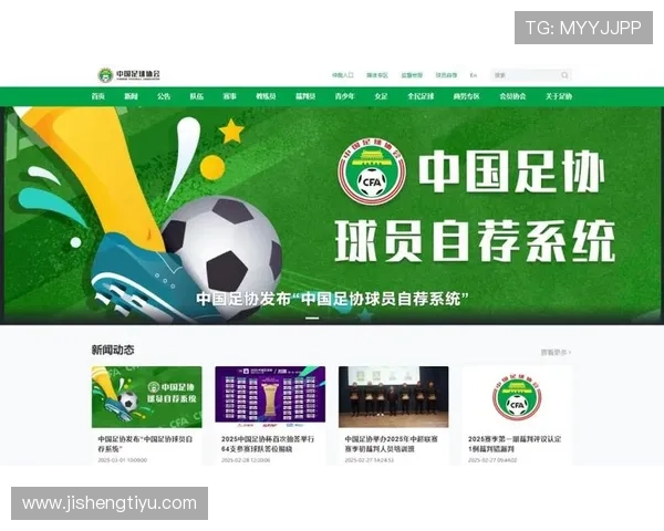 人人看球注册平台提供便捷的足球赛事在线注册与信息查询服务，满足用户多样化的体育娱乐需求