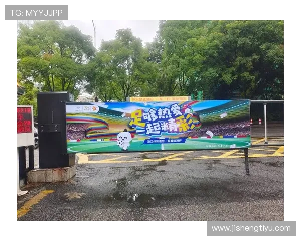 乐鱼体育开户下载官网最新版本，安全稳定的体育赛事投注平台推荐