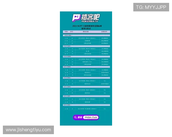 博万体育真人版会员注册指南全面解析新手快速注册攻略