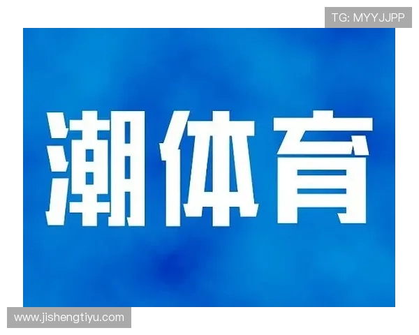 完美体育为体育爱好者提供个性化训练计划和专业赛事直播服务