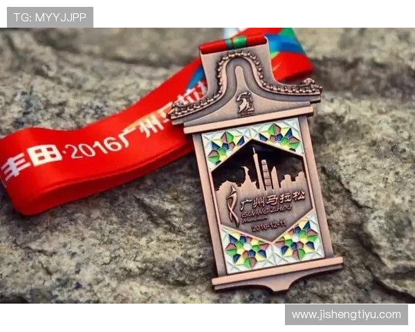 贝投体育支付方式详解：多样化支付渠道保障资金安全