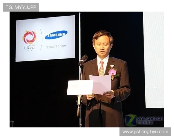 鼎博体育平台最新赛事资讯全面解析助你掌握第一手体育动态