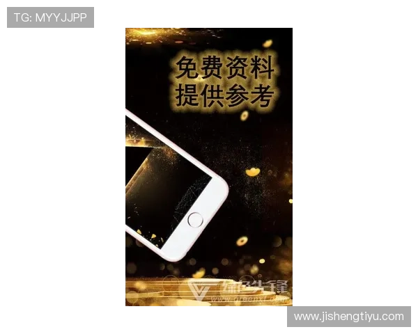 八戒体育首页官方地址官方入口最新动态公告及时掌握平台最新信息
